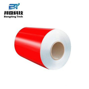 High Quality Aluminum Coil For Advertising Color Coated Aluminum Coil